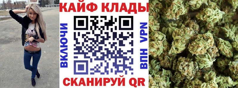 Продажа наркотиков Кяхта Alpha-PVP  Меф мяу мяу  Амфетамин  Cocaine  Конопля 