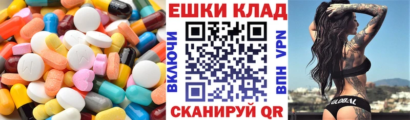 это состав  цены   Кяхта  ЭКСТАЗИ бентли 