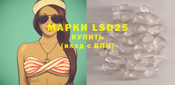 хмурый Вязники