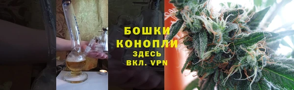 тгк Волоколамск