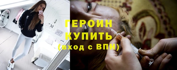 меф Вязьма