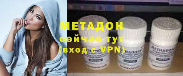 шишки Вяземский