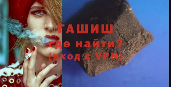 соль ск Янаул