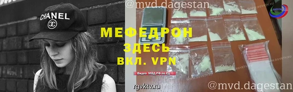 хмурый Вязники