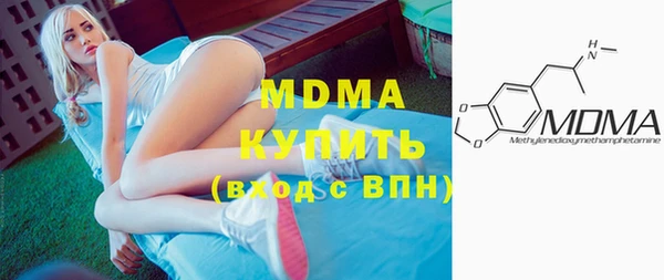 хмурый Вязники