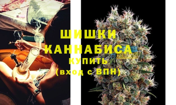 трава Горняк