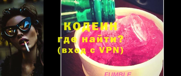 скорость mdpv Горнозаводск