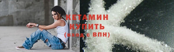 хмурый Вязники