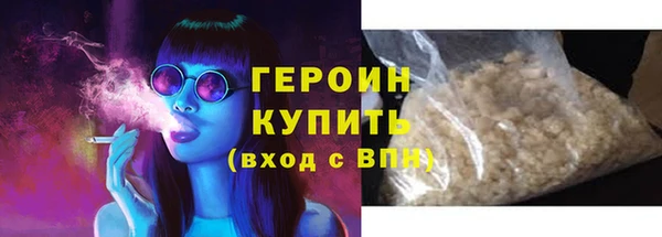хмурый Вязники