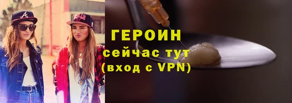 скорость Горно-Алтайск