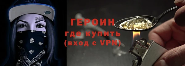 скорость mdpv Горнозаводск