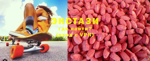 хмурый Вязники