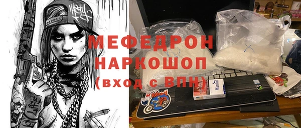хмурый Вязники