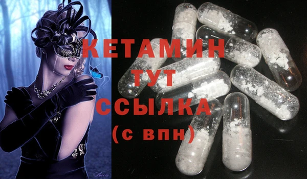 хмурый Вязники