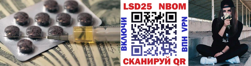 LSD-25 экстази кислота  Кяхта 