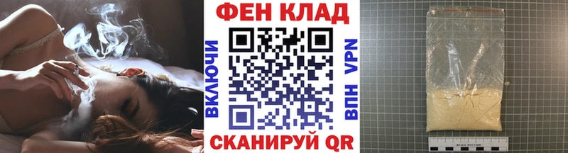 где купить наркоту  Кяхта  МЕТАМФЕТАМИН Декстрометамфетамин 99.9% 